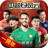 kaiyun官方下载App