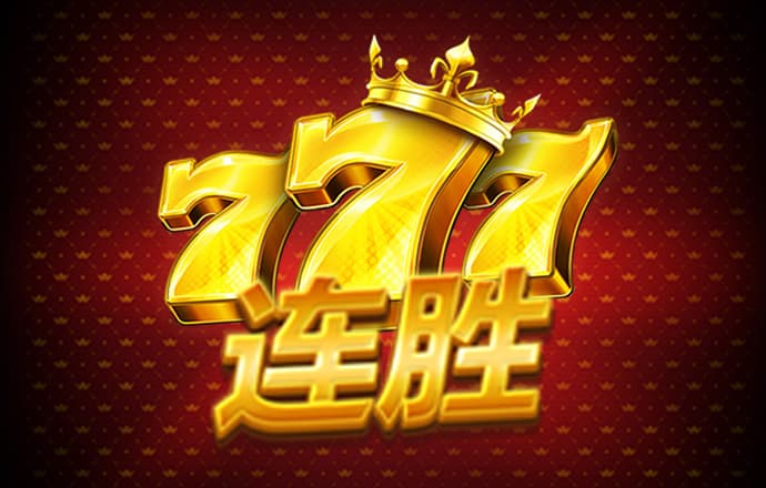 c7官方网站入口