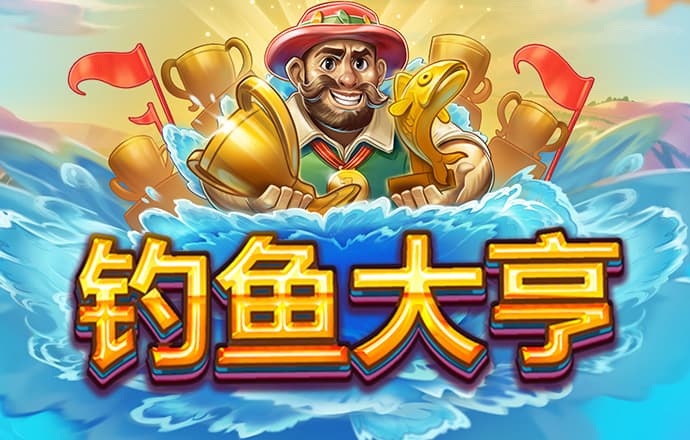 东赢电竞官方_东赢电竞吧
