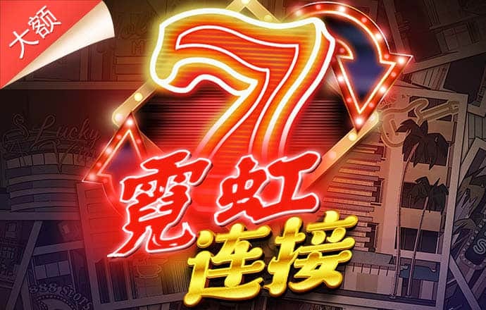 中欧体育官网入口